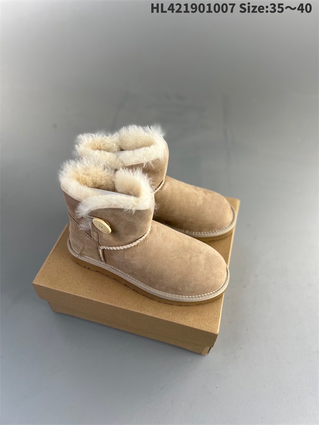 ugg boots-048